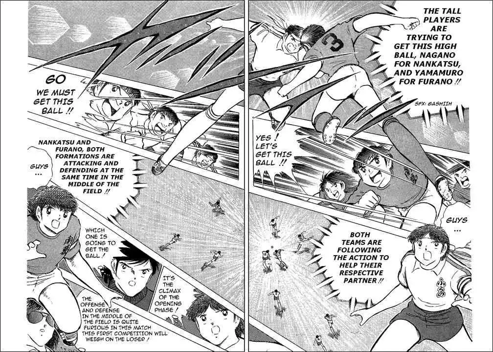 Captain Tsubasa Chapter 71 25